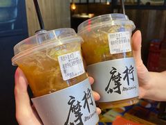 -摩柠手作茶室(国贸店)