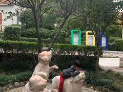 -贮水山儿童公园