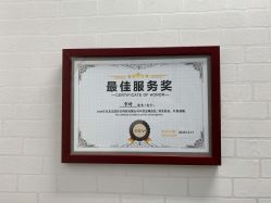 -康美贞·痘肌养护管理中心