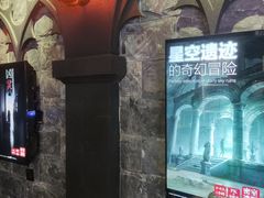-Dark·大玩家馆沉浸剧情密室(黄埔店)