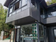 -莫干山风景区
