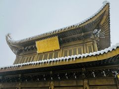 -峨眉山风景名胜区