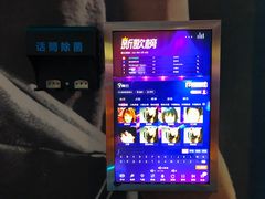 -欢乐迪KTV(观音桥未来国际店)