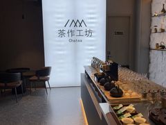 -海德温泉生活馆(朝阳大悦城店)