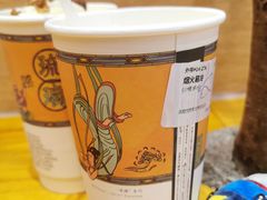 烟花易冷-茶颜悦色(平和堂负一楼店)