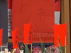 -大丘街路边烤牛肉