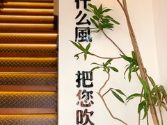 -角落低卡烘焙(正弘城店)