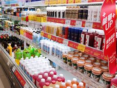 -AEON永旺超市(天津津南店)