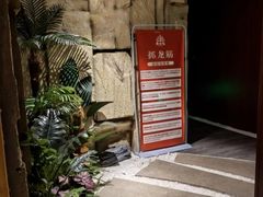 -泰古龙·三太子泰式Spa抓龙筋(太原街店)