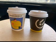 -CEMENT·coffee bar (凤凰创意园店)