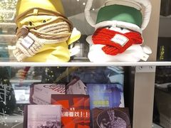 -81BAKERY(大学路店)