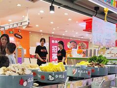 -大橘元自助回转火锅(天河新天地店)