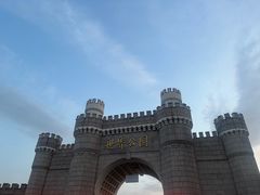 -北京世界公园