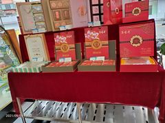 月饼柜台-思味特(纬一路店)