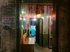 门面-五马集·海鲜·温州大牌档(黑金冠五马街十字路口店)