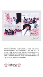 -Your Yoga Pilates·瑜伽普拉提习练室
