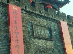 -襄阳古城