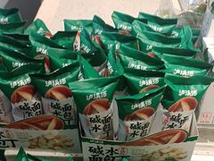 -泸溪河桃酥(欧尚店)