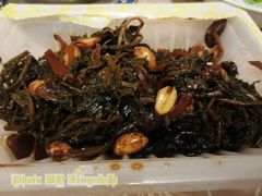 -三阳盛(南京西路店)