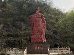 -陶祖圣境风景区