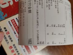 -渔港烤鱼(中百广场店)