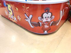 -美吉姆早教中心(泰州茂业天地中心)