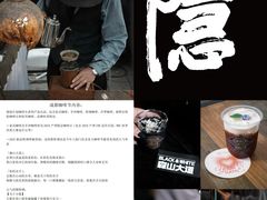 -成都银泰中心in99
