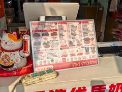 -冰冰酱老味刨冰绵绵冰(中山路总店)