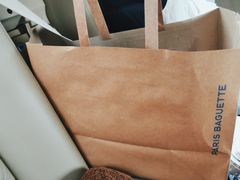 -巴黎贝甜(阳光上东店)