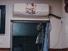 -里外里吃吧