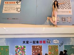 -东莞海德汇一城
