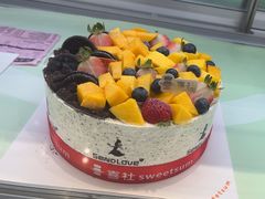 -喜社·面包·甜品·蛋糕(燕山店)