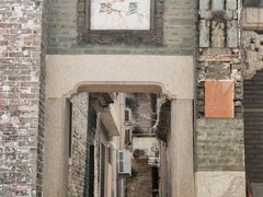-烟桥古村