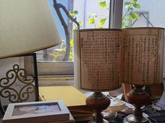 -邊城書店