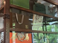 -花迹(富春江东街店)
