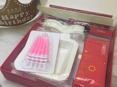 -幸福西饼面包茶饮(车公庙店)