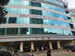 -武汉大学人民医院(首义院区)