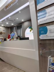 -睿宝儿科·眼科·口腔(静安大悦城门诊部)