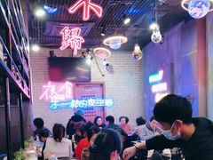 -沪上名羊天下碳烤羊腿•东北烧烤•小龙虾(浦东直营总店)