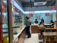 -文武王氏烧饼·无矾油条(西溪路店)