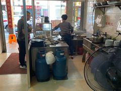 -松树干拌面店