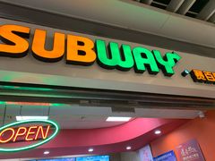 门面-赛百味SUBWAY(三阳广场店)