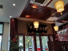 -同得兴面馆.苏式面.三虾面(园区店)
