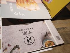 -卡朋西餐(扬名广场店)
