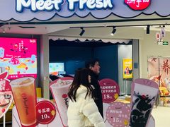 -鲜芋仙(南开大悦城店)