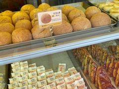 -鲍师傅糕点(西站店)