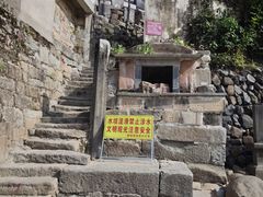 -渔梁坝