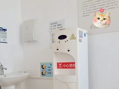 -上海市第四人民医院