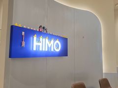 -海马体照相馆(成都来福士广场店)
