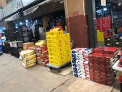 -三亚新鸿港水果一级批发市场